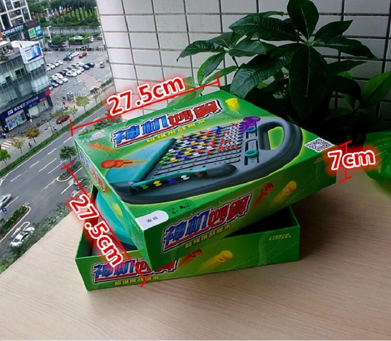 QQ20180515222010
