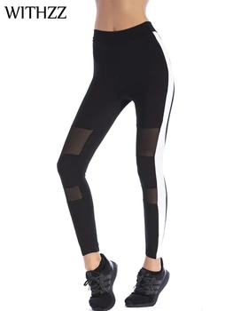 

WITHZZ Sexy Waterproof Zipper Leggings Women Leggins Elbows For Fitness Legins Workout Tayt Sporting Athleisure Sportleggings