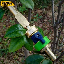 Водяной пистолет сопло бытовой полив, полив цветок, стирка, разбрызгивание, распыление, прямой ток регулируемое прямое водоструйное сопло