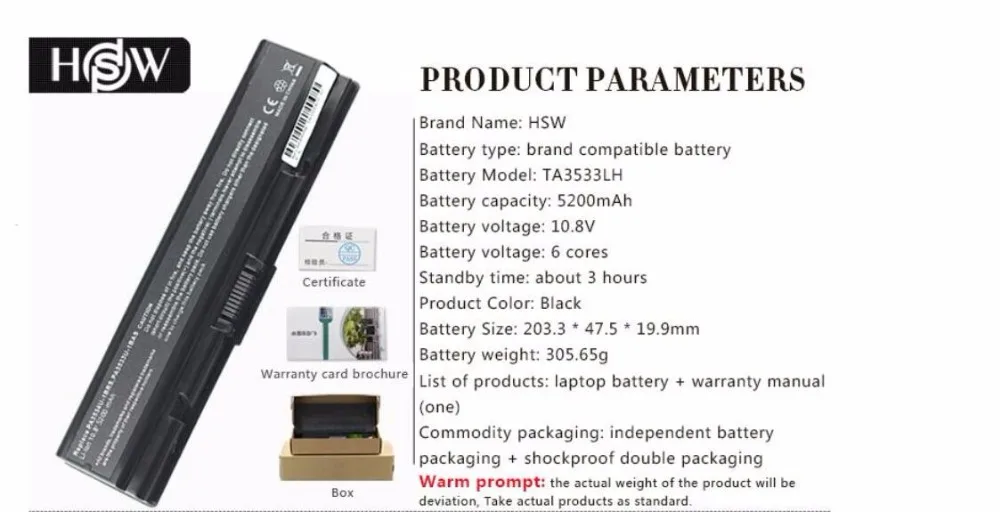 Аккумулятор для ноутбука HSW Toshiba PA3534U 1BRS PA3535U 1BAS pabpabas098|battery for toshiba|battery toshiba