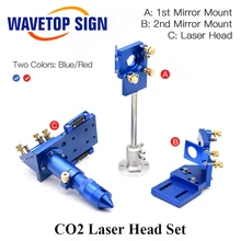 СО2 лазерная головка набор отражающее зеркало и Фокусировочный объектив интегративное приспособление держатель для машина для лазерной гравировки и резки деталей