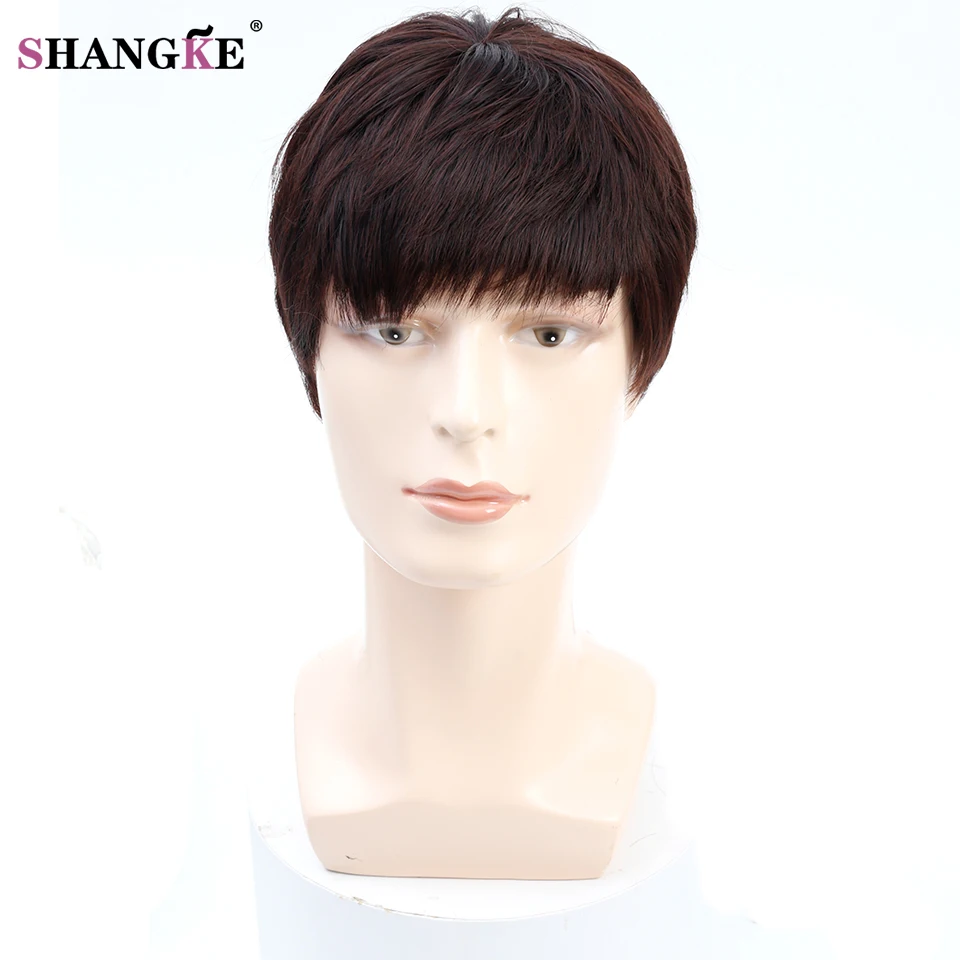 SHANGKE Short Men Wigs For Black Men Natural Black Hair ...