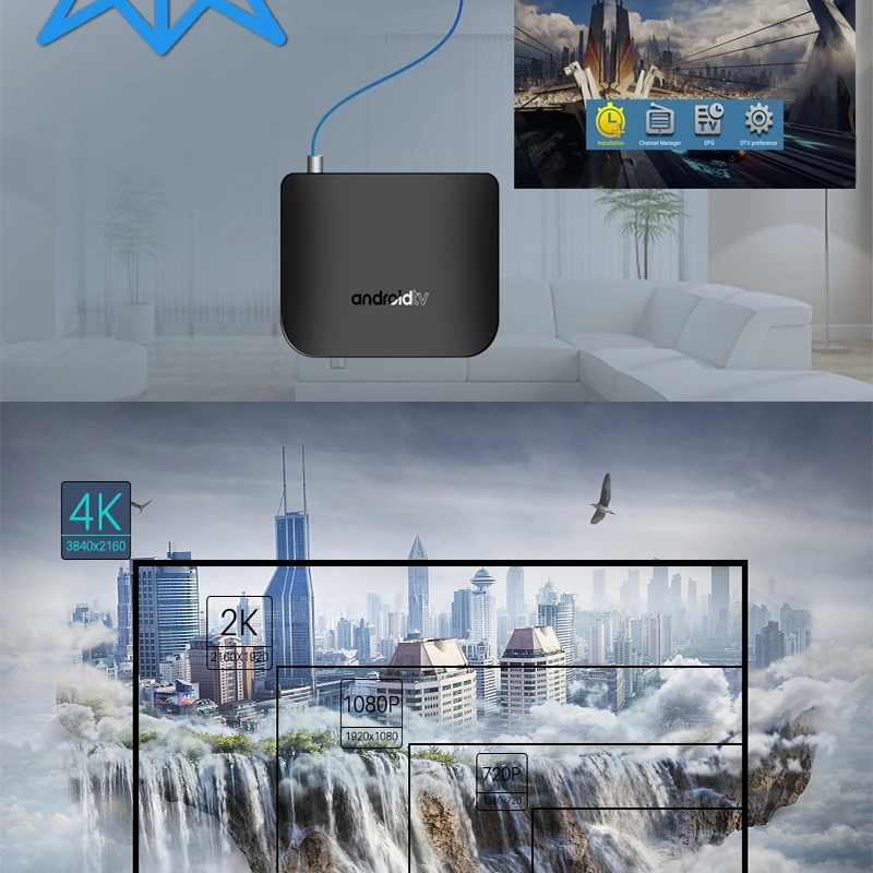 m8s plus tv box (13)