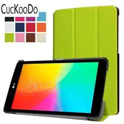 Cuckoodo 100 шт./лот кожи Folio Stand Smart Case Чехол для LG G Pad x 8.0 (T-Mobile v521wg) /G PAD III 8.0 v525 8-дюймовый Планшеты