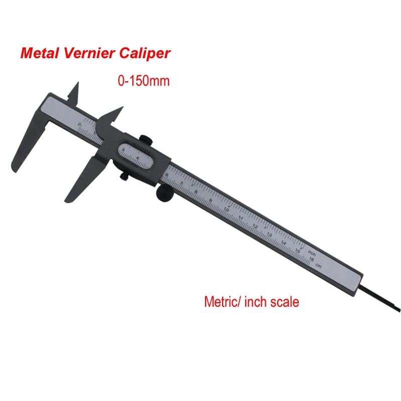 Металлический штангенциркуль 0-150 мм с метрической/дюймовой шкалой