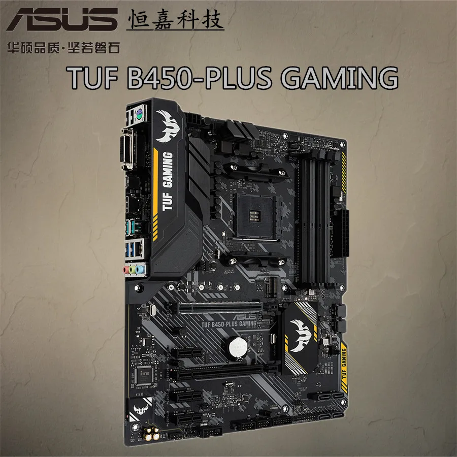  Asus TUF B450-PLUS GAMING Desktop Board AM4 Prozessor ATX Bord