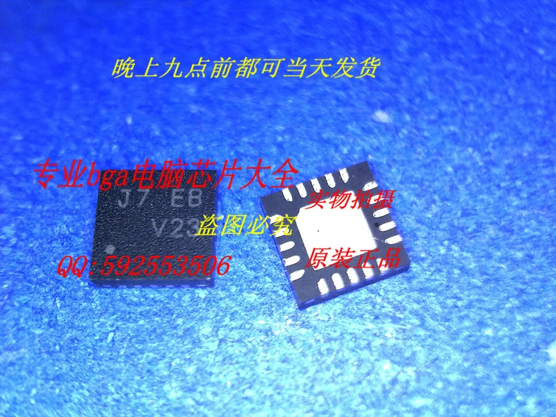 20 шт./lote RT8207MZQW J7 EB = J7-EB | Электроника
