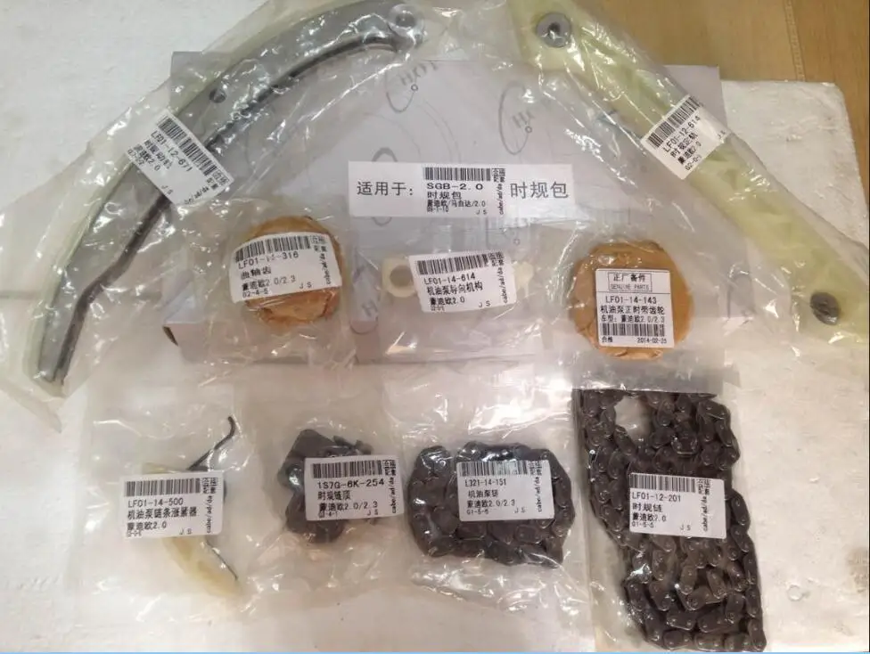 

Timing repair kit For Mondeo / Mazda 2.0 engine