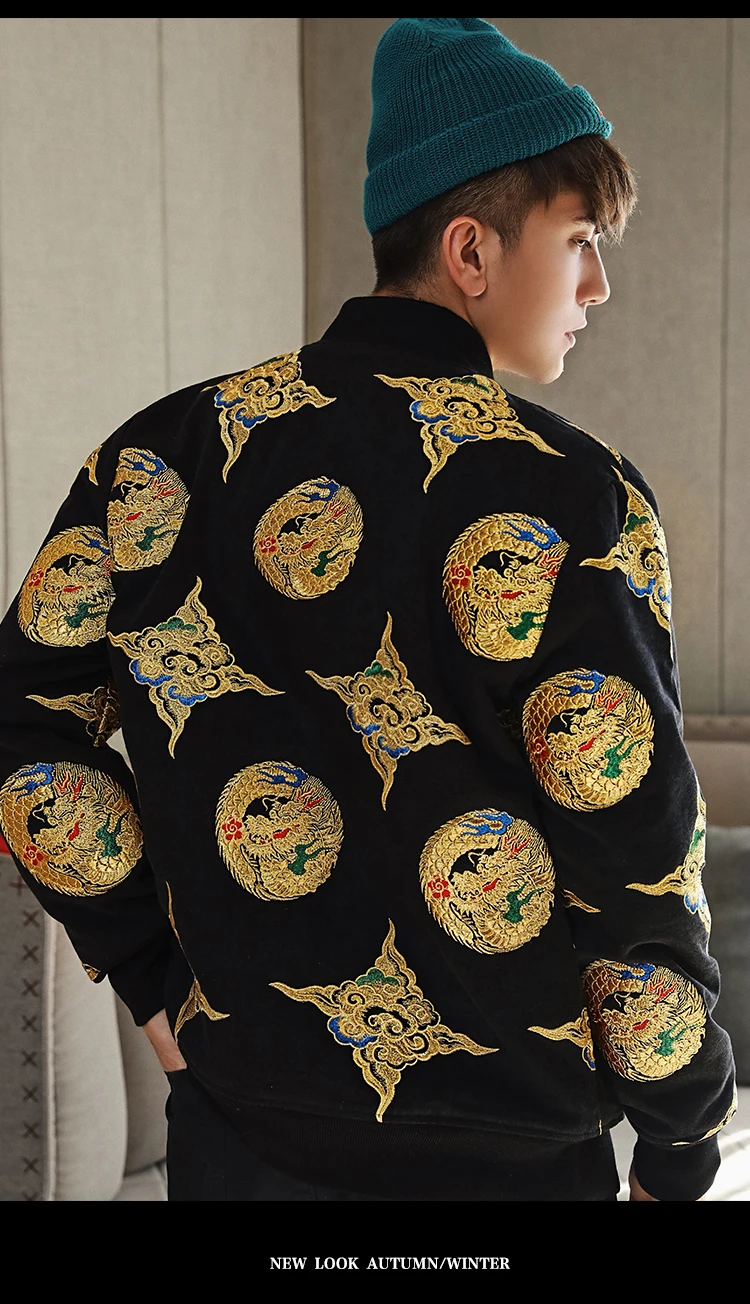AreMoMuWha китайский стиль вышивка хлопок одежда Xiangyun группа Дракон Золото Шелковый тренд куртка халаты Пара моделей 464