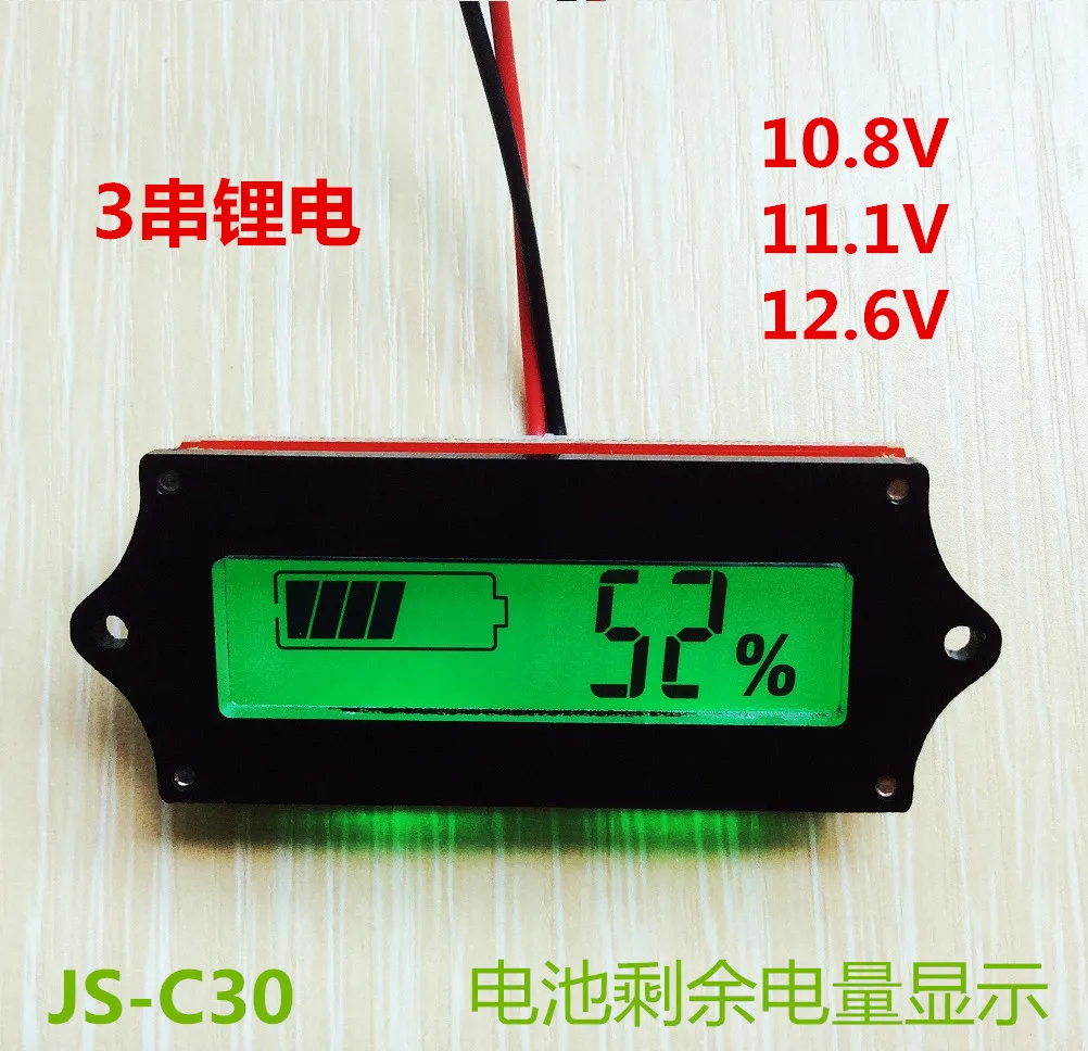 12 В литиевая батарея дисплей 12,6 В 11,1 В 10,8 В JS-C30 3 строка литий