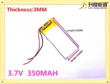 Free Shipping 3.7V 350mAh 301643 Lithium Polymer Li-Po Rechargeable Battery power For Mp3 MP4 MP5 GPS PSP mobile bluetooth