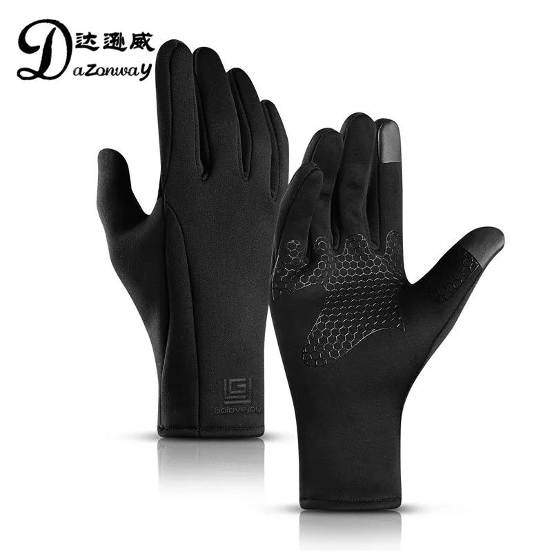 

Waterproof Cycling Bicycle Gloves Windproof Outdoor Full Long Finger Bicycle Gloves Ultralight Winter Fleece Thermal Warm Gloves