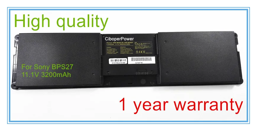 New 3200mah Laptop Battery BPS27 BPSC27 for VPCZ21V9E VPCZ21M9E VPCZ21 VPCZ214GX VPCZ213GX Series | Компьютеры и офис