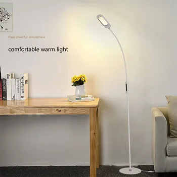 

Nordic fashion LED smart remote control floor lights for living room bedroom bedside study office vertical eye protection lamps