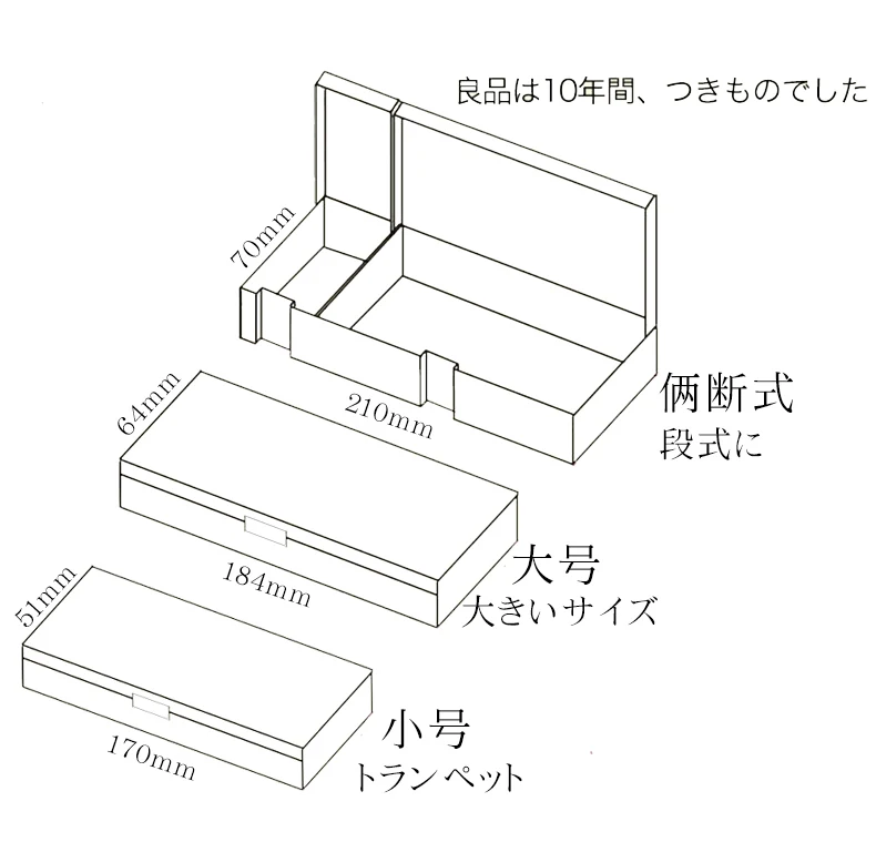 3 размера MUJI Матовый Прозрачный чехол для карандашей нетоксичный Жесткий пластиковая коробка для ручки школьные канцелярские принадлежности чехол для карандашей подарок