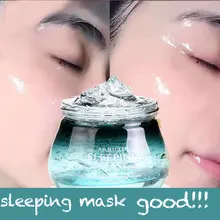 Masque Facial à base d'arbutin Tony Moly, 120g, soins pour la peau, coréen, masque de sommeil, Gel de Lifting du Visage, collagène hydratant