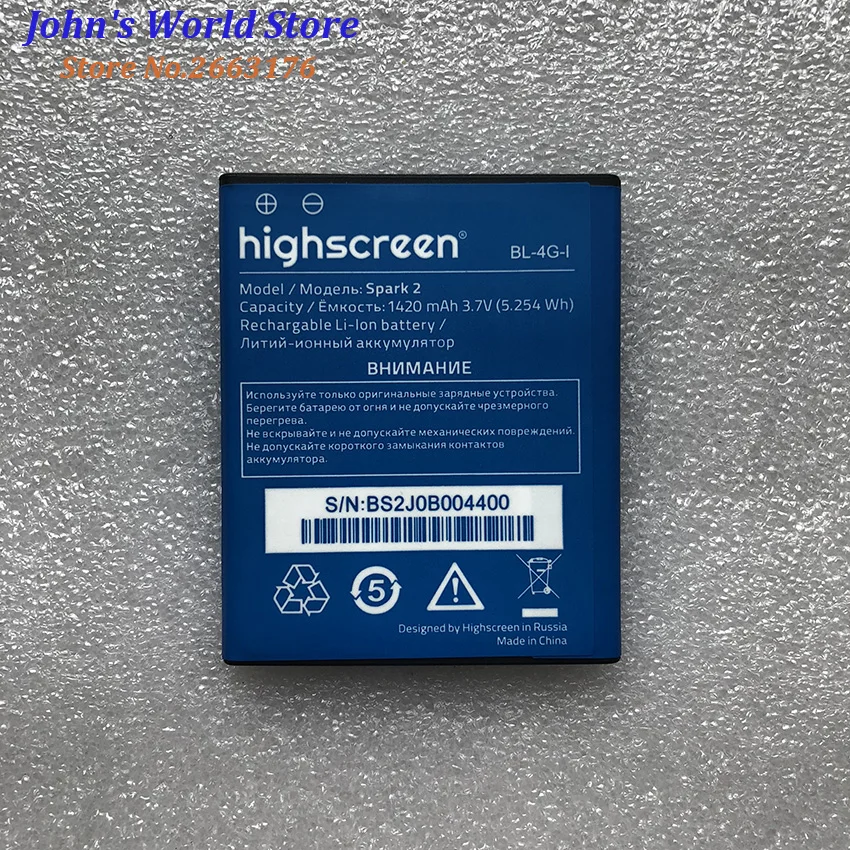 

For HIGHSCREEN SPARK2 1420MAH (general WINJOY) Mobile Phone Li-ion Battery Replacement