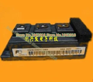 

243NQ045