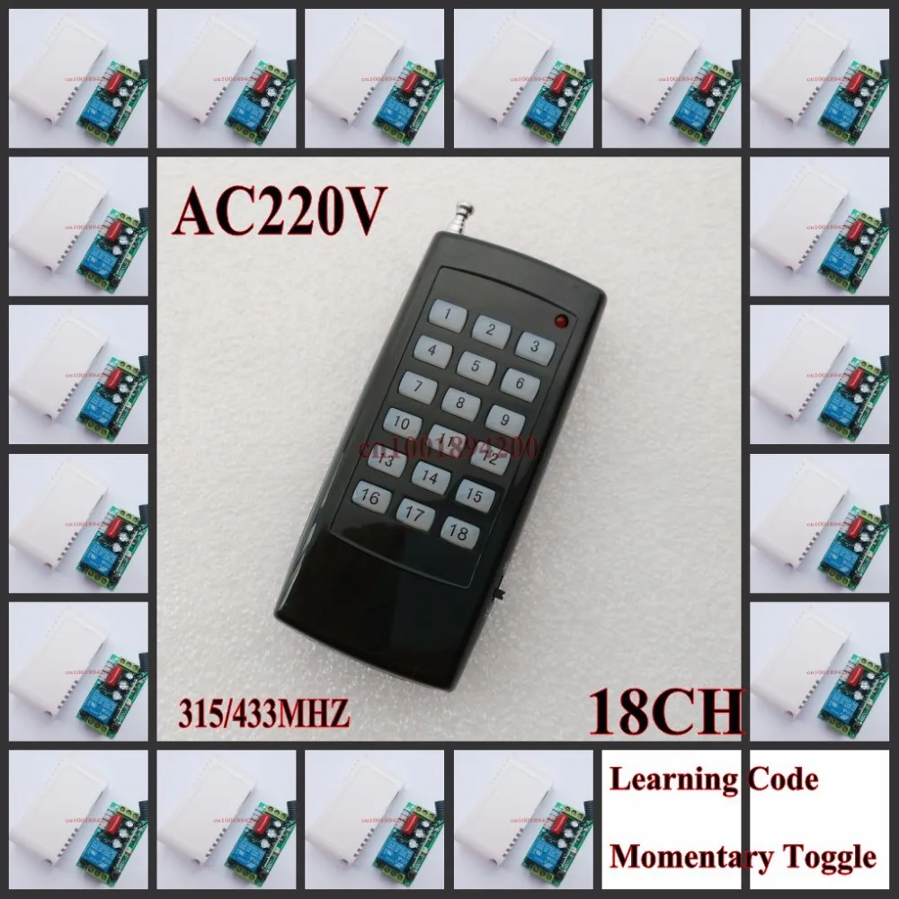 AC 220V 18CH Remote Switch 10A Relay Receiver Transmitter 315/433 RF LED Lamp Bulb Lighting Wireless Switch Smart Home ASK AC 220V 18CH Remote Switch 10A Relay Receiver Transmitter 315/433 RF LED Lamp Bulb Lighting Wireless Switch Smart Home ASK