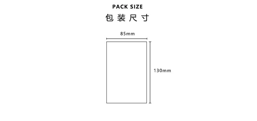 1X день чай серии клейкие стикеры для заметок memo pad школьные принадлежности планировщик наклейки бумажные закладки Kawaii корейский