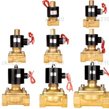 1-1/4 ''латунь нормально открытые Провода привести Air вода электрическая электромагнитный Клапан Вода Воздух N/O 220vac 2w350-35k