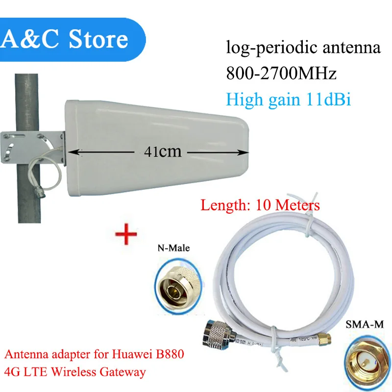 Huawei B880 4G LTE 무선 게이트 웨이, 외부 로그 주기적 yagi 안테나, 10 미터 케이블이 있는 고 이득 공장 ...