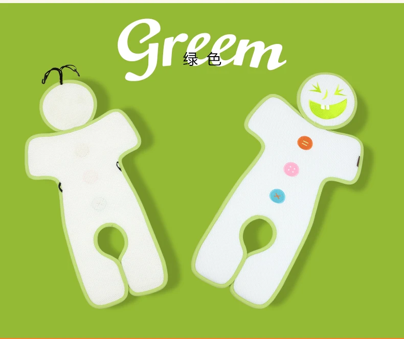 Murah Kereta dorong bayi summe r pad bantal kursi mobil ganda papamamame bassket pad kursi bantal bernapas pad bantal kursi mobil spesifikasi Kereta dorong bayi summe r pad bantal kursi mobil ganda papamamame bassket pad kursi bantal bernapas pad bantal kursi mobil