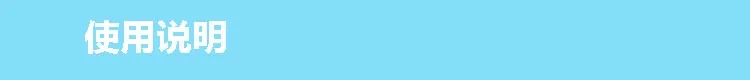 //img.alicdn.com/imgextra/i3/887777473/TB2p1ybgVXXXXc7XXXXXXXXXXXX_!!887777473.jpg