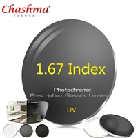 1.67_