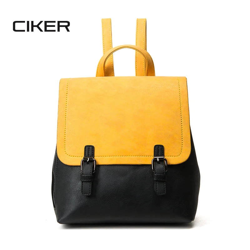 CIKER New 2017 Fashion Contrast Color Leather Backpack Women Backpacks Sweet Beautiful Gril S School Bag