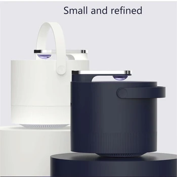 

Mosquito Killer Lamp USB Electric Photocatalyst Mosquito Repellent Insect Killer Lamp Home XHC88