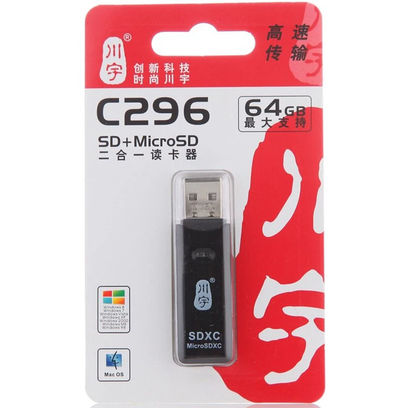 Kawau C296 высокоскоростной USB 2,0 интерфейс SD TF кард-ридер адаптер портативный мини-считыватель памяти для компьютера
