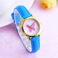 Children's Watches