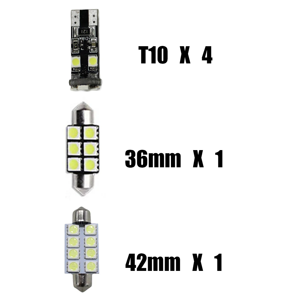 Для CITROEN C2 C-Elysee Автомобильный светодиодный внутренний колбы для лампы на замену Купол Карта Лампа яркий белый T10 36 мм 42 6 шт