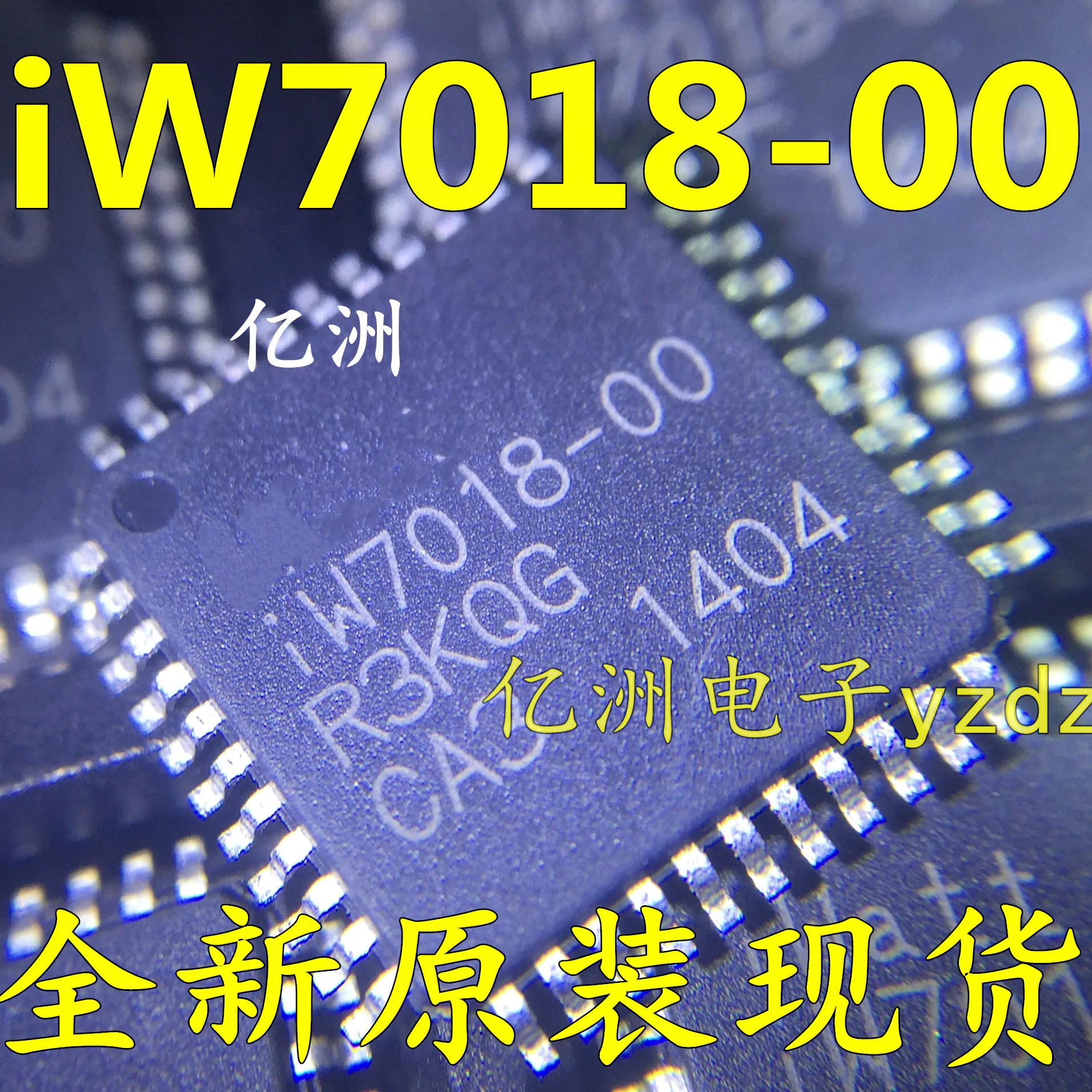 100% оригинал Новое поступление продвижение IW7018-00 LED 1w7018 QFP | Электроника