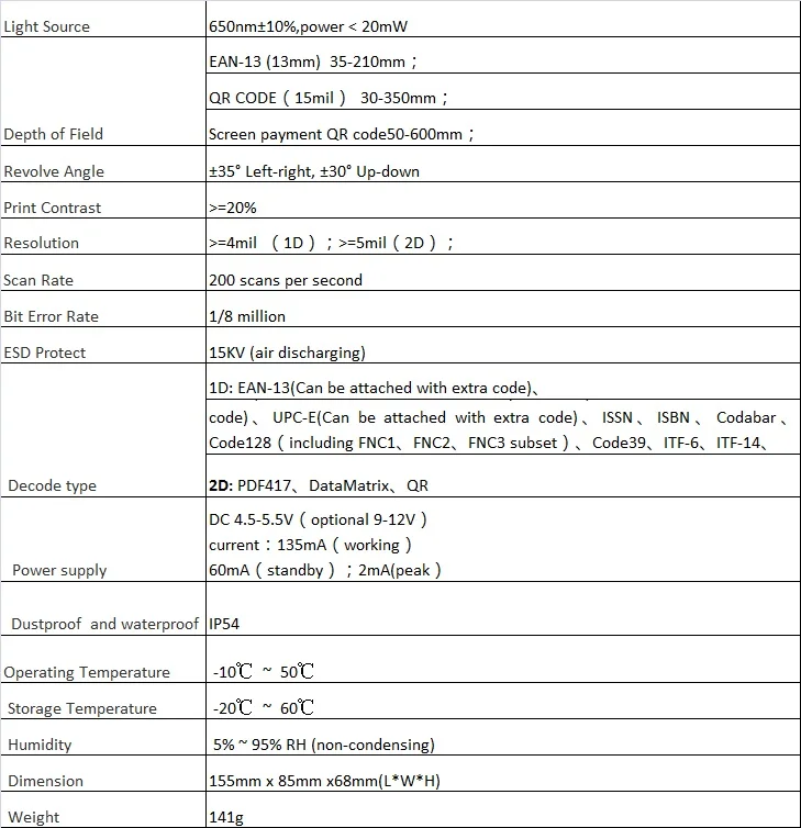 Leitor de Código de Leitor de Código de Barras Mais Barato Ls75 Usb 2d qr 9 Mais barato USB Leitor De Código de