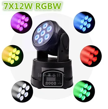 

Mini luce capa commovente 7x12 w rgbw led 4in1 avanzata DMX 9/14 canali dj fascia luci