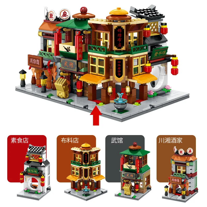 SEMBO Blocks Mini Shop Model Building Bricks Micro street Store Cute Architecture Educational toys for Children Christmas Gifts