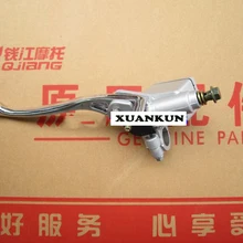 XUANKUN QJ150-3B дисковый тормоз на насосе QJ150-18F перед жидким тормозом на насосе серебристо-белый