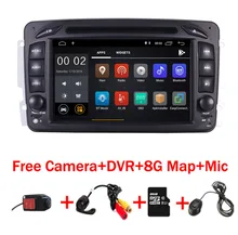 In Stock 7″Android 8.1 Car DVD Player For Mercedes Benz W209 W203 W163 W463 Viano W639 Vito Wifi 3G GPS Bluetooth Radio Stereo