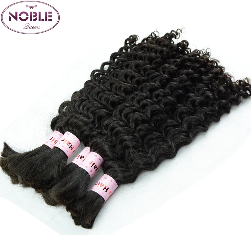 Unprocessed Burmese Curly Human Hair Bulk Deep Wave Virgin Bulk