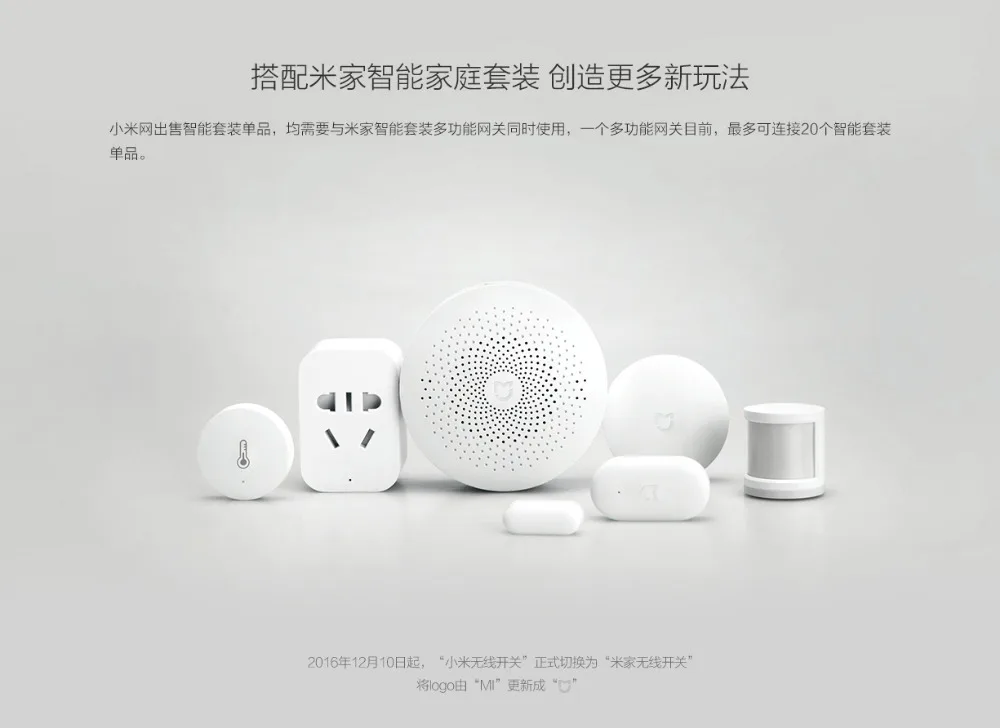 wuxiankaiguang_07