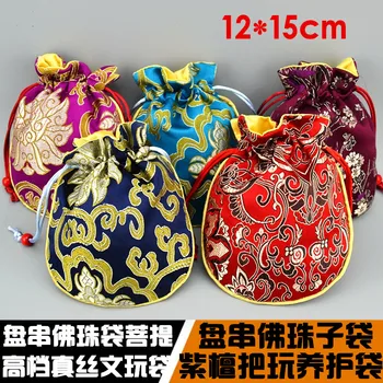 

Wholesale 12X15cm Chinese wind silk brocade jewelry bag 4pc/lot (many color mixture)