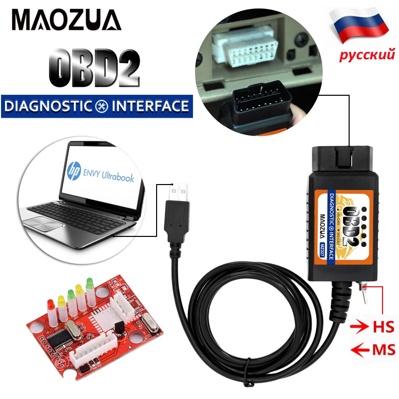 Russian MZ327 USB V1.5 modified for Ford ELMconfig CH340