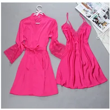 Для женщин кружева пижамы наборы новые шелковые атласные пижамы халат-кимоно бантом ночная рубашка комплекты халат 2 шт. пижамы