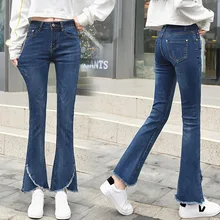 Новые брюки, джинсы с яркой отделкой, раздельные джинсы с высокой талией, женские потертые джинсовые узкие брюки