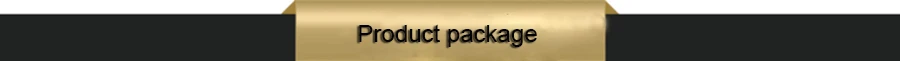 Product packaging