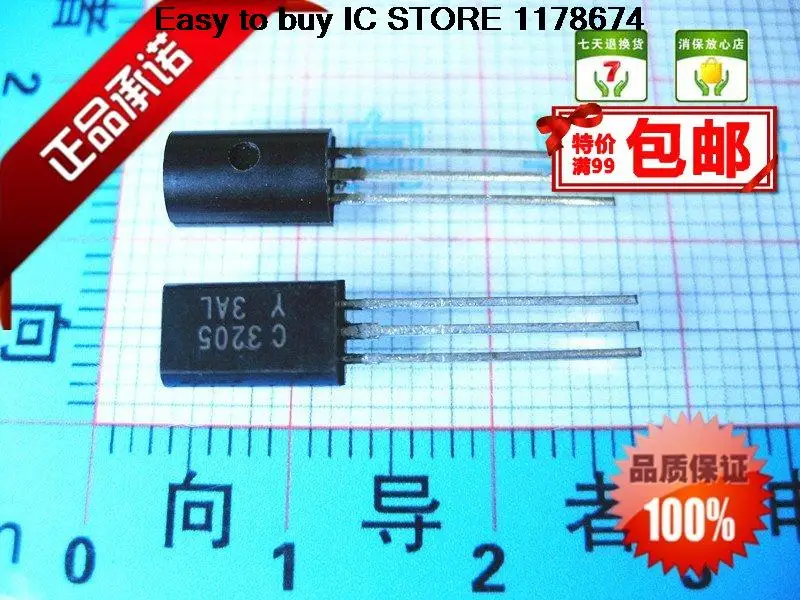2SC3205 audio power amplifier transistor C3205 C3205 10 1.6|transistor ...