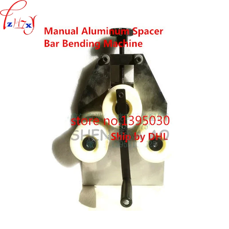 

1pc Manual Aluminum Spacer Bar Bending Machine
