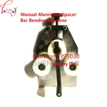 1pc Manual Aluminum Spacer Bar Bending Machine